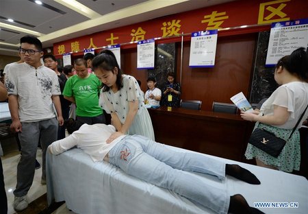 Job Fair for the Handicapped Held in China's Shaanxi